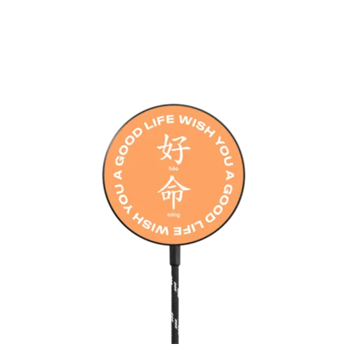 WYAGL Magnetic Wireless Charger - Orange - PowerThru Magnetic Wireless Charger MagSafe Compatible