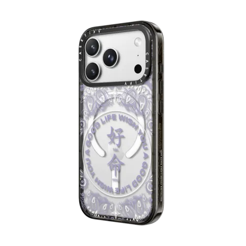 WYAGL Paisley Case - Purple - iPhone 18 Pro Max - Impact Case MagSafe Compatible
