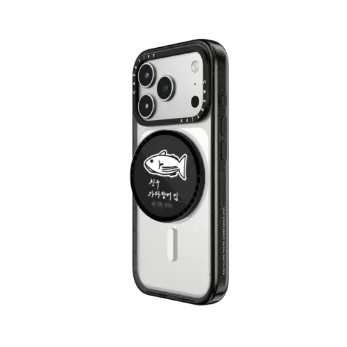 Chef Choi Kang Rok Gadarangeo Grip Stand - Snappy Grip Stand - Snappy Grip Stand MagSafe Compatible
