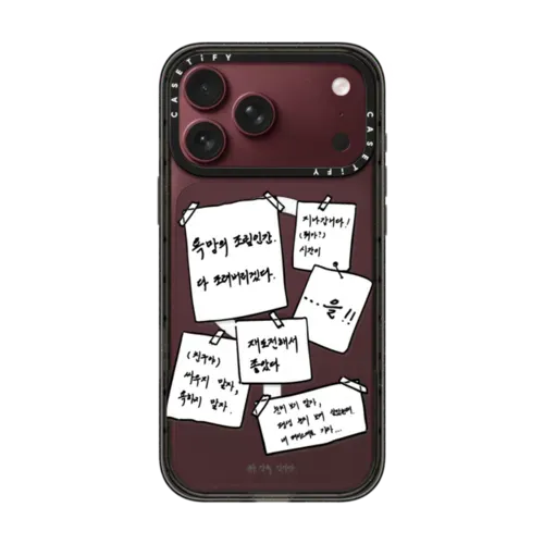 Chef Choi Kang Rok Quotes Case - iPhone 18 Pro Max - Impact Case MagSafe Compatible