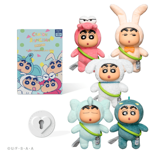 Crayon Shinchan Plush Charm Blind Box - -