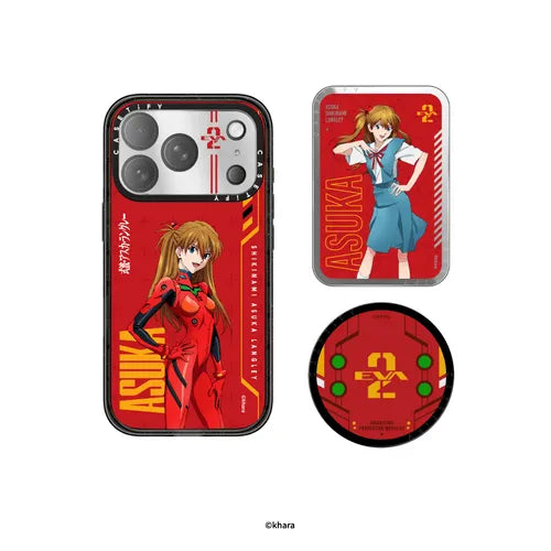 ASUKA SET - - - Value Set
